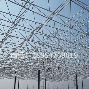贵州遵义物流园网架