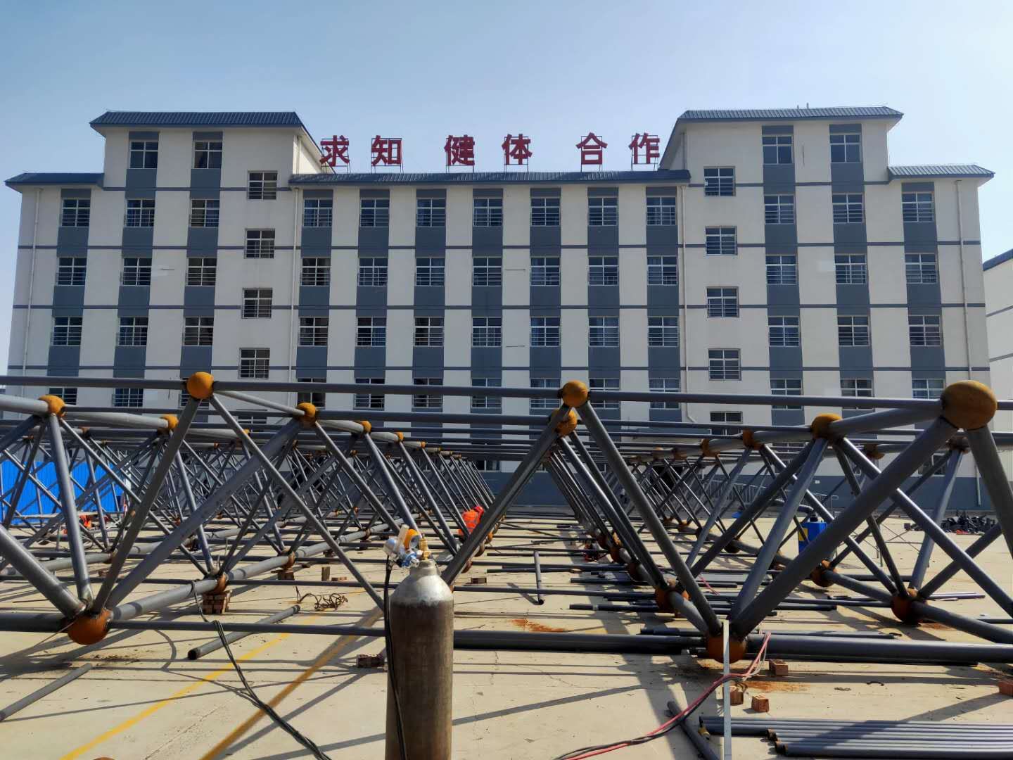 空心焊接球网架