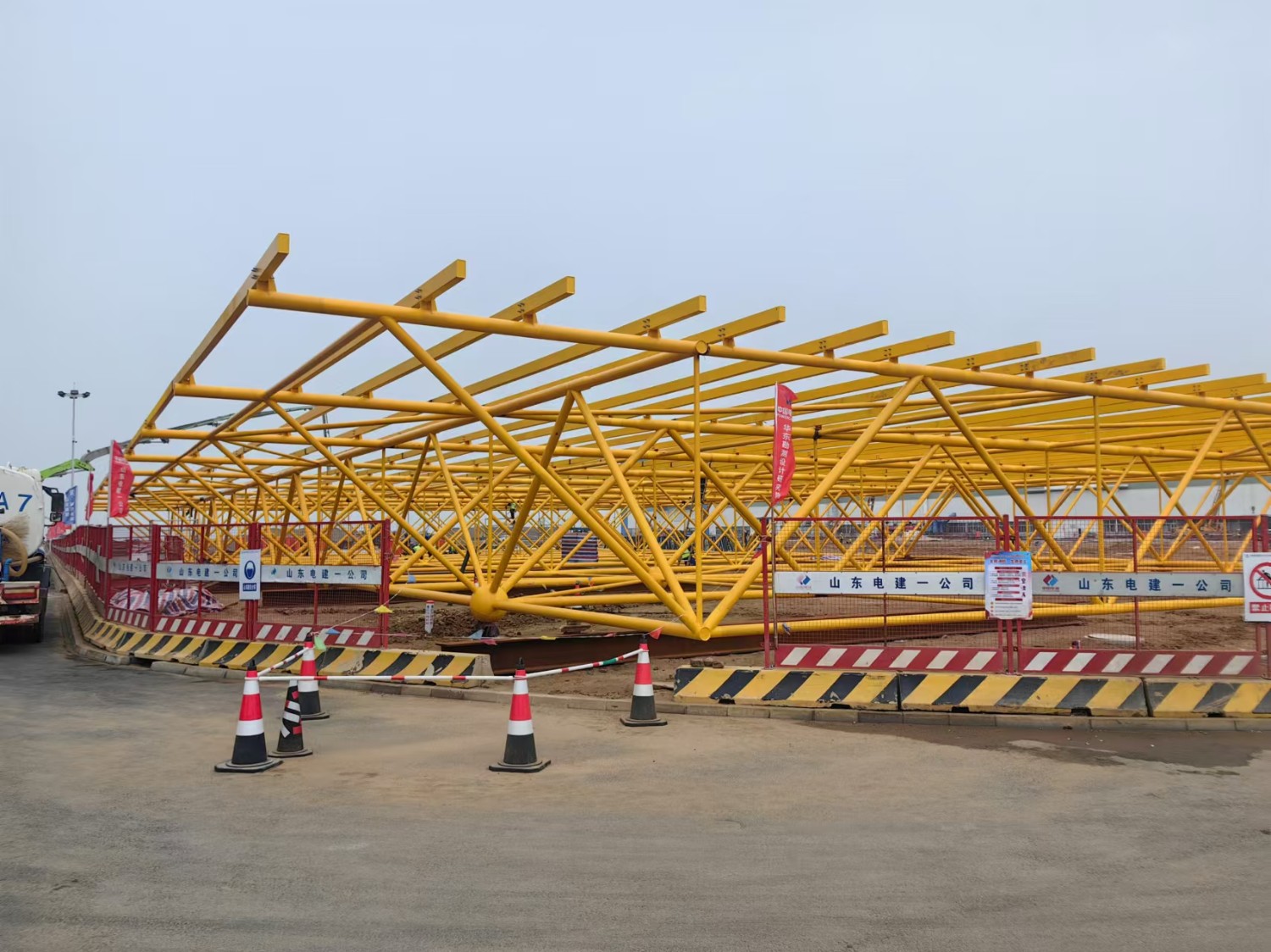 煤棚网架加工工程