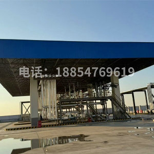 黄骅港综合港区船舶燃料油码头工程发油棚网架工程项目特点分析