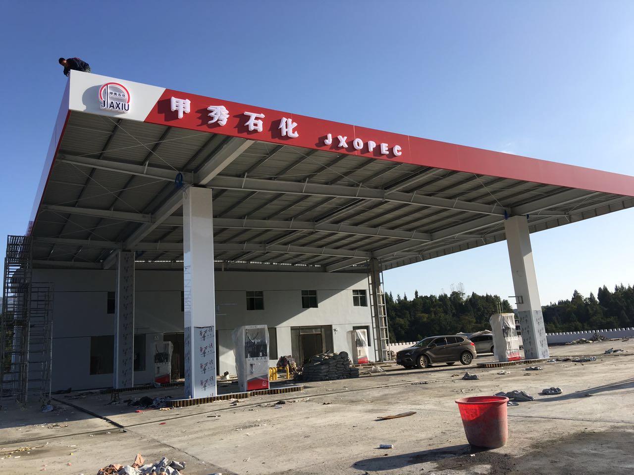 动荷载网架